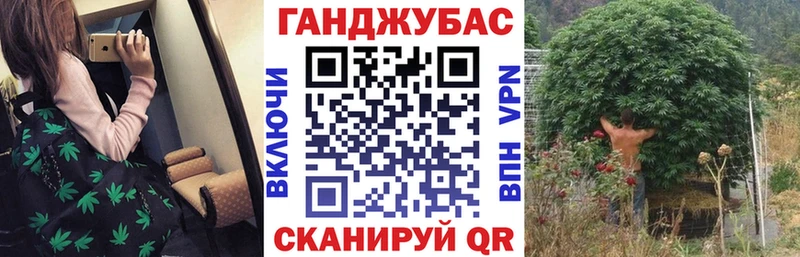 Виды наркоты Разумное Гашиш МАРИХУАНА АМФЕТАМИН Меф мяу мяу
