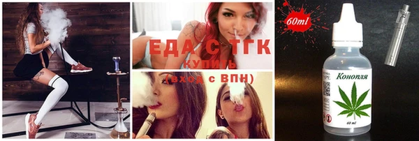 2c-b Бронницы