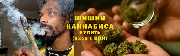 MDMA Premium VHQ Бородино