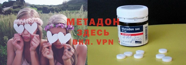 спайс Богданович