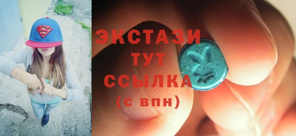 2c-b Бронницы