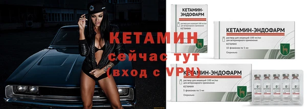 мефедрон VHQ Верея