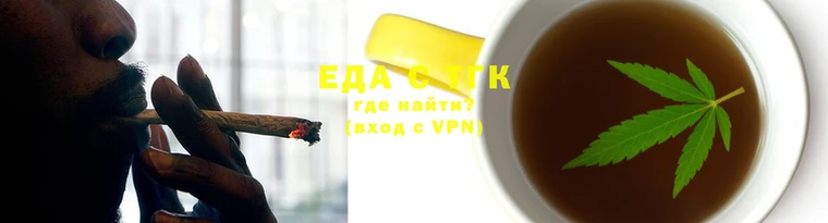 MDMA Premium VHQ Бородино