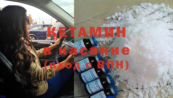 гидра Верхний Тагил