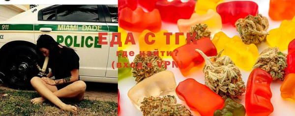 MDMA Premium VHQ Бородино