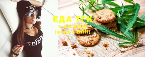MDMA Premium VHQ Бородино