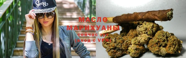 MDMA Premium VHQ Бородино
