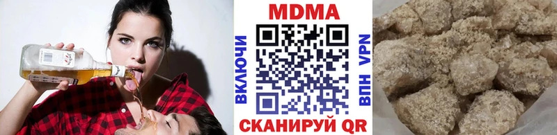 MDMA Molly  kraken маркетплейс  Разумное 