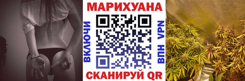 Канабис Amnesia  Разумное 